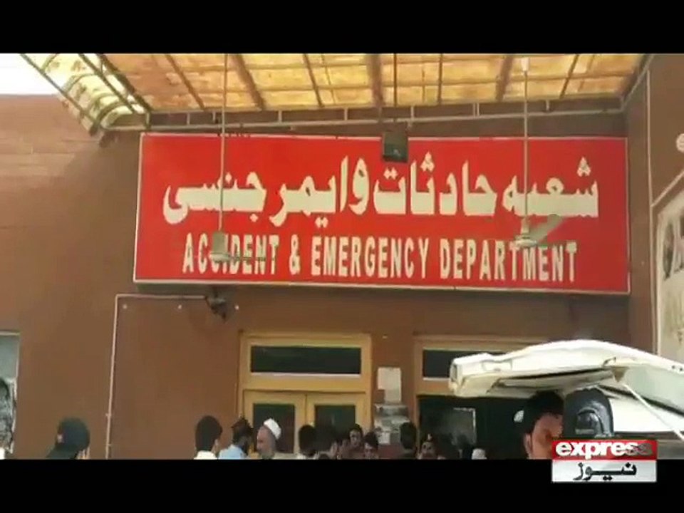 BLAST IN PESHAWAR