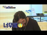 최민수는 '밴댕이소갈딱지'?[비하인드 1회]
