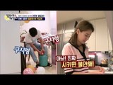 아빠 안정환, 혤륨풍선이 뭐길래!! [엄마가 뭐길래] 28회 20160519