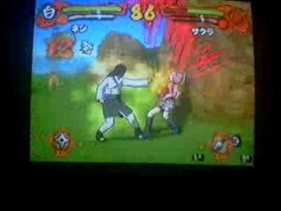neji vs sakura
