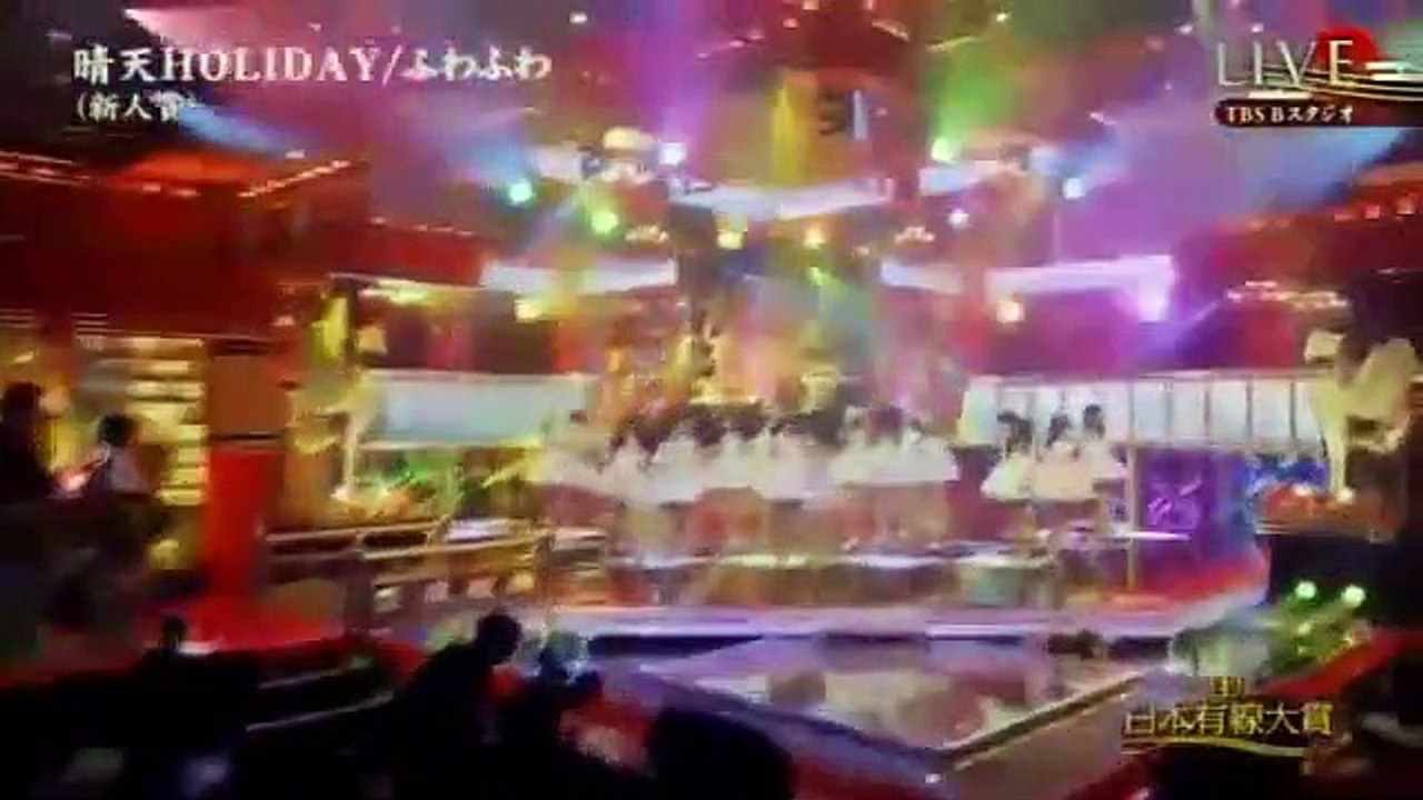 第49回  日本有線大賞   2016年12月5日　161205  Part2/2 part 1/2