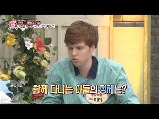 북한을 방문한 외국인은 안내원을 만난다! 아무도 몰랐던 안내원의 정체! [모란봉 클럽] 36회 20160521