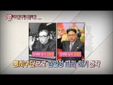 36년 만에 열린 당대회! 김정은이 당대회를 연 이유! [모란봉 클럽] 36회 20160521