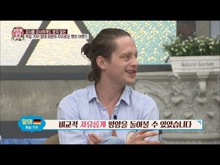 평양에서의 자유로운 여행? 독일기자의 평양 방문기! [모란봉 클럽] 36회 20160521