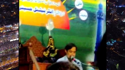 Aye Ehl-e-Aza Shah-e-Zaman Dekh Rahe Hain | Manqabat by Sibt-e-Jaffar