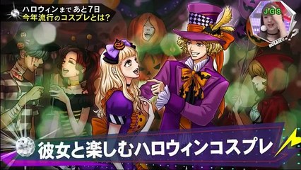 キスマイBUSAIKU 161024