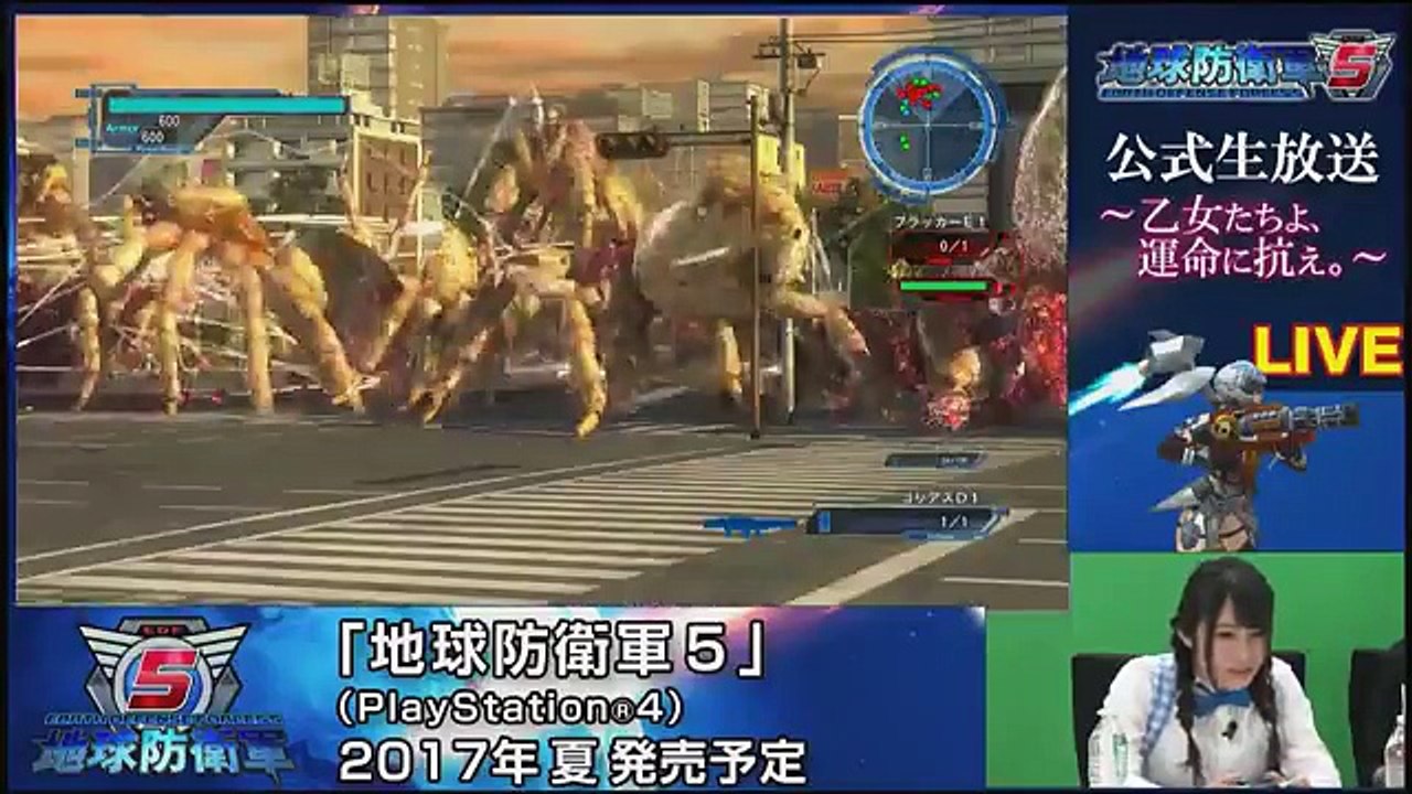 Earth Defense Force 5 gameplay
