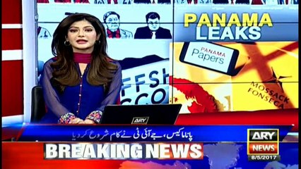 JIT on Panama Case holds first meeting