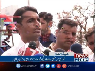 NewsONE Headlines 7PM| 8-May-2017