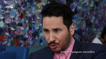 Τα 5 κλειδιά επεισόδιο 151