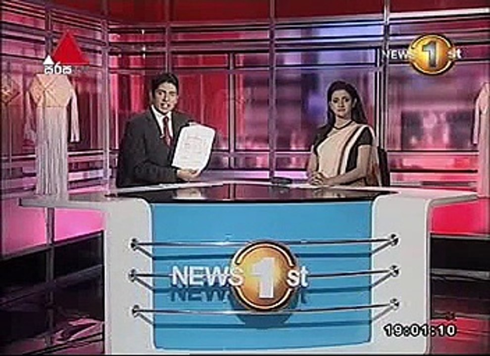 Sirasa news 249