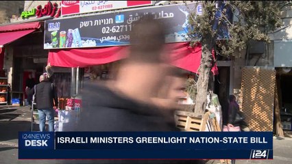 i24NEWS DESK | Video purports to show hunger striker eating  | Monday, May 8th 2017