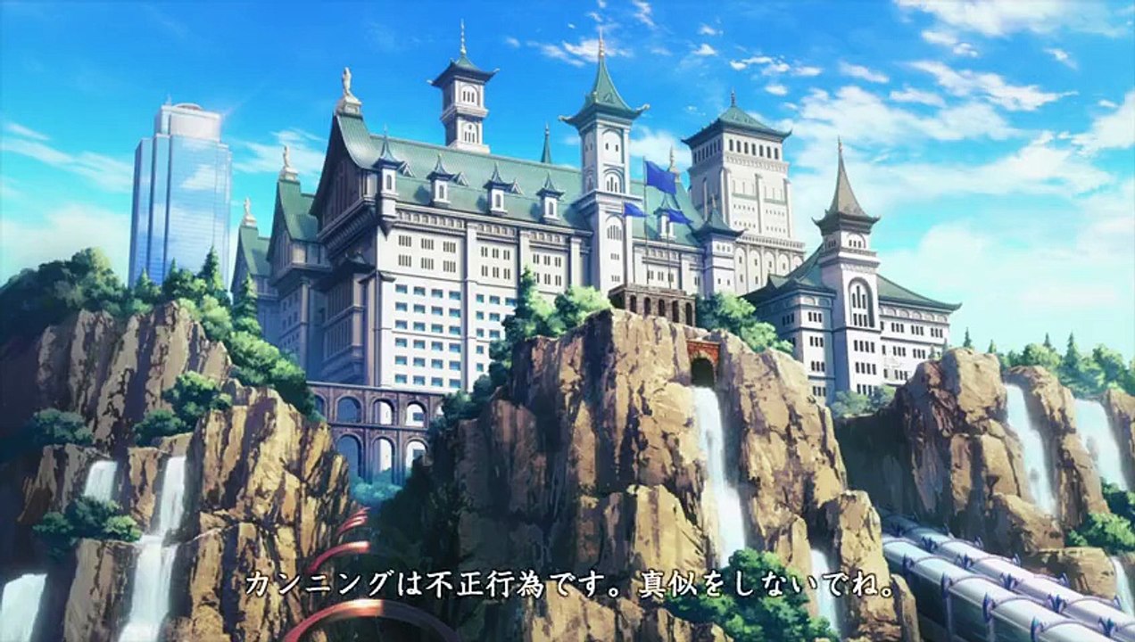 チーティングクラフト　第05話 - CHEATING CRAFT 05 ✔