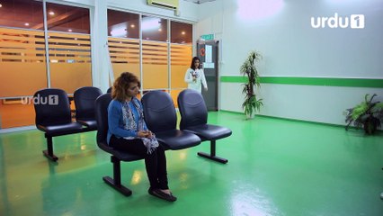 Kesi Ye Paheli Episode 12 Urdu1