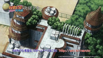 ナルト 疾風伝 第483話「Preview」Naruto Shippuden #483 HD ✔