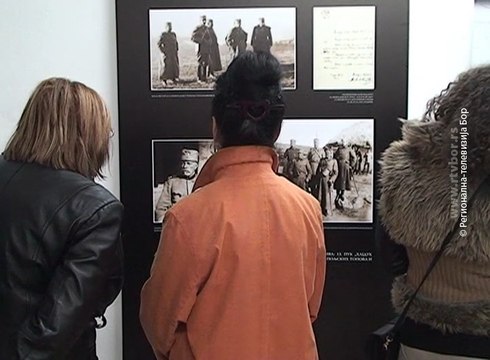 Izložba Muzeja Krajine u Boru, 8. maj 2017. (RTV Bor)