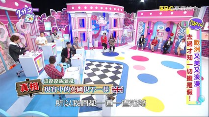 2分之一強-20170504