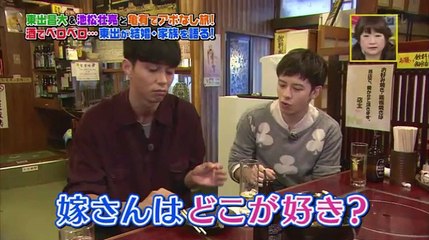 火曜サプライズ   2016年10月25日