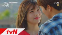 [선공개]'뽀뽀1초전' 이현우♥조이, 꿀뚝뚝 옥상 데이트 (오늘 밤 11시 tvN 본방송)