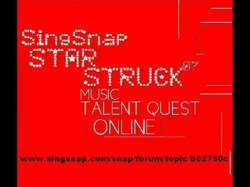 STARSTRUCKvideocampaign 02