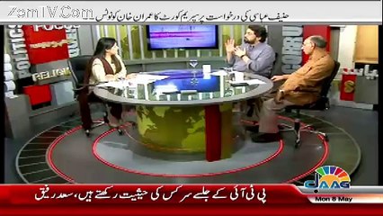 Sana Mirza Live – 8th May 2017