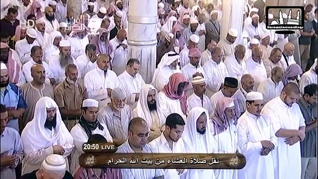 EMOTIONAL - Makkah Isha salah by SHEIKH SUDAIS