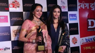 Aishwarya Rai Bachchan At Dadasaheb Phalke Awards 2017