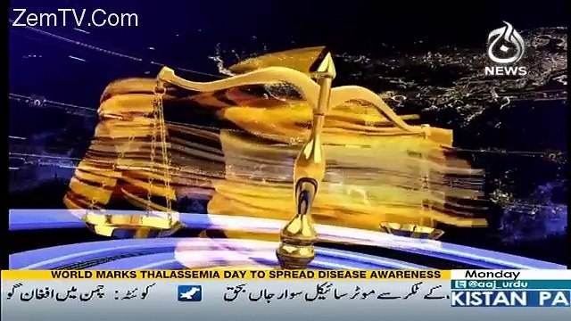 Faisla Aap Ka – 8th May 2017
