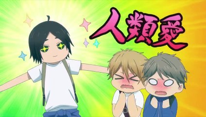 私がモテてどうすんだ 10話「兄、襲来☆」[Watashi ga Motete Dousunda] HD