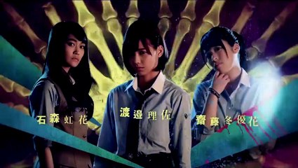 徳山大五郎を誰が殺したか？第9話 - Who Killed Daigoro Tokuyama 9  H  - Tokuyama Daigoro wo Dare ga Koroshita ka 9