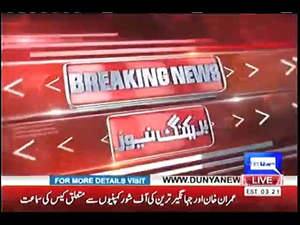 Unique Way To Impress Voters, MNA Jamshed Dasti Starts Polishing Shoes