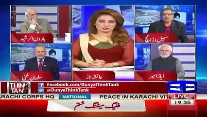 Sohail Warich Response On Which Party Will Give Tough Time To Noon League In Punjab Next Elections