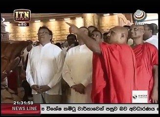 ITN news 9,30pm 249