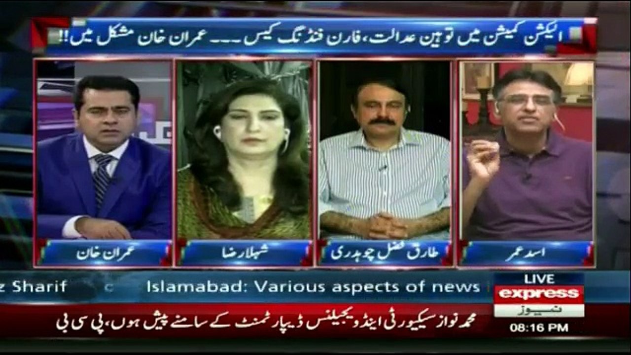Takraar - 8th May 2017