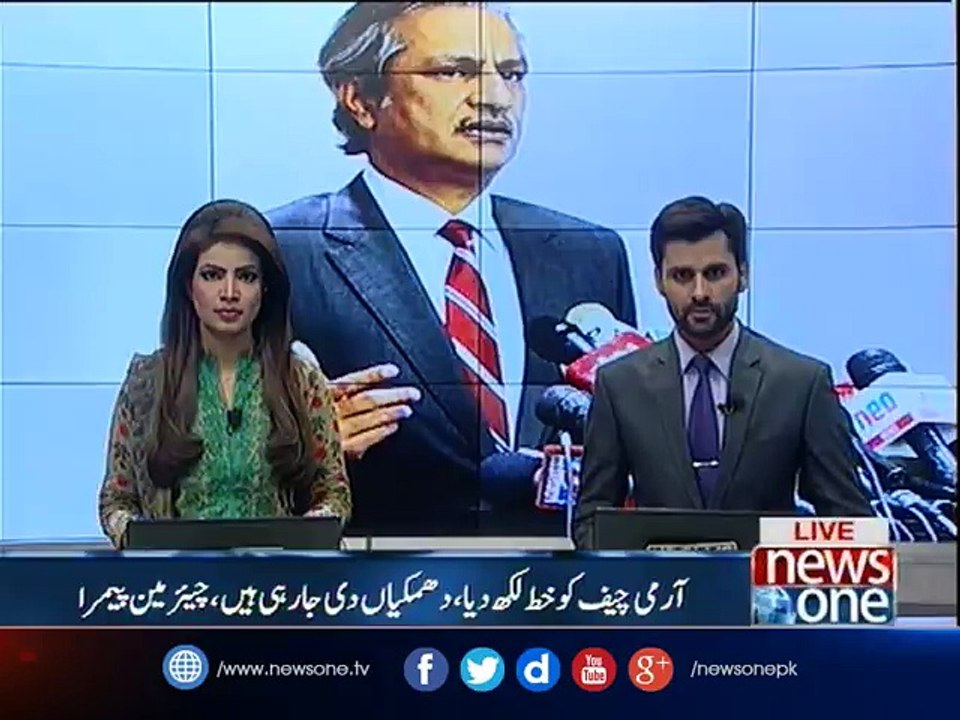 Chairman PEMRA urges COAS, PM to investigate threatening phone calls issue