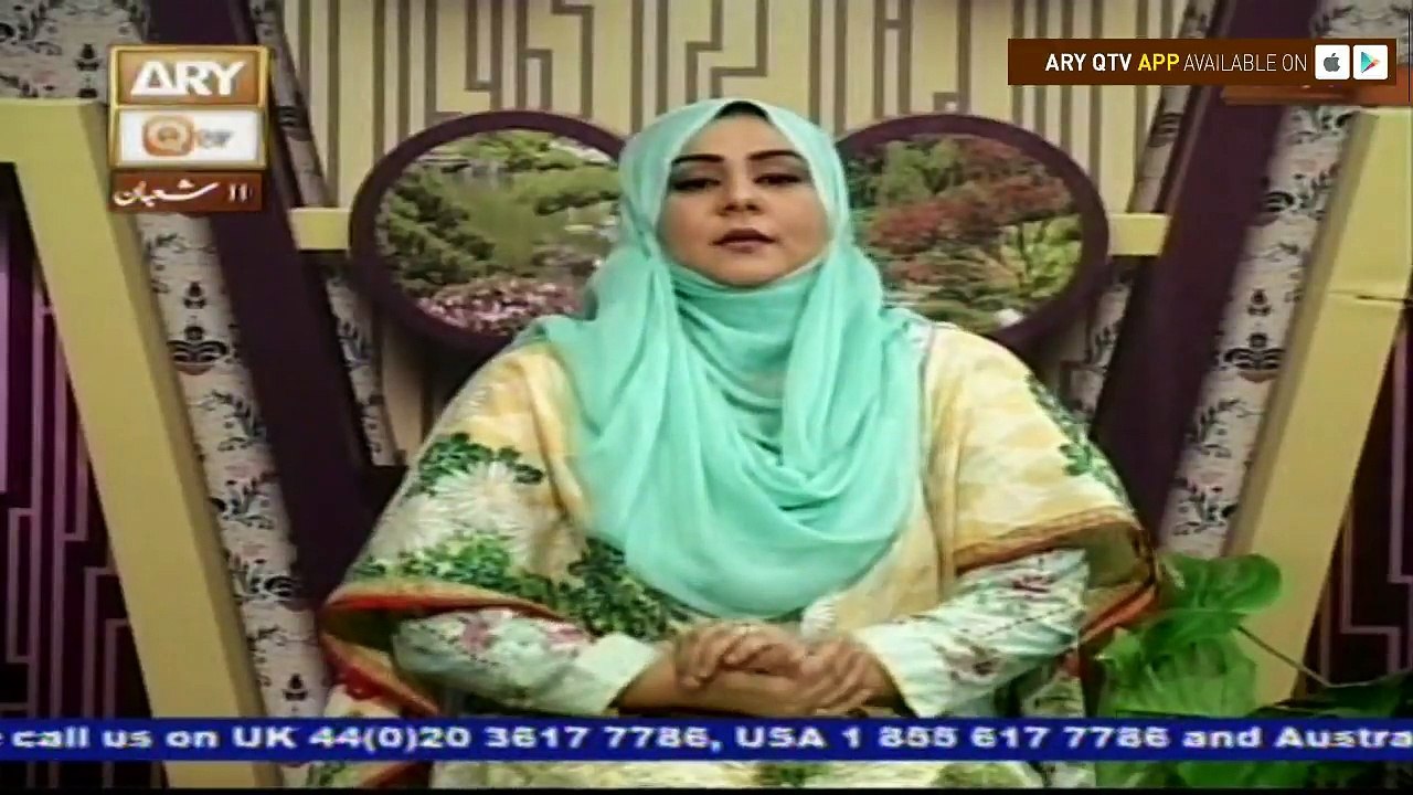 Meri Pehchan - Topic - Ehtisaab