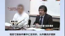 福島で除染作業中に足骨折、元作業員が提訴  2017年4月25日