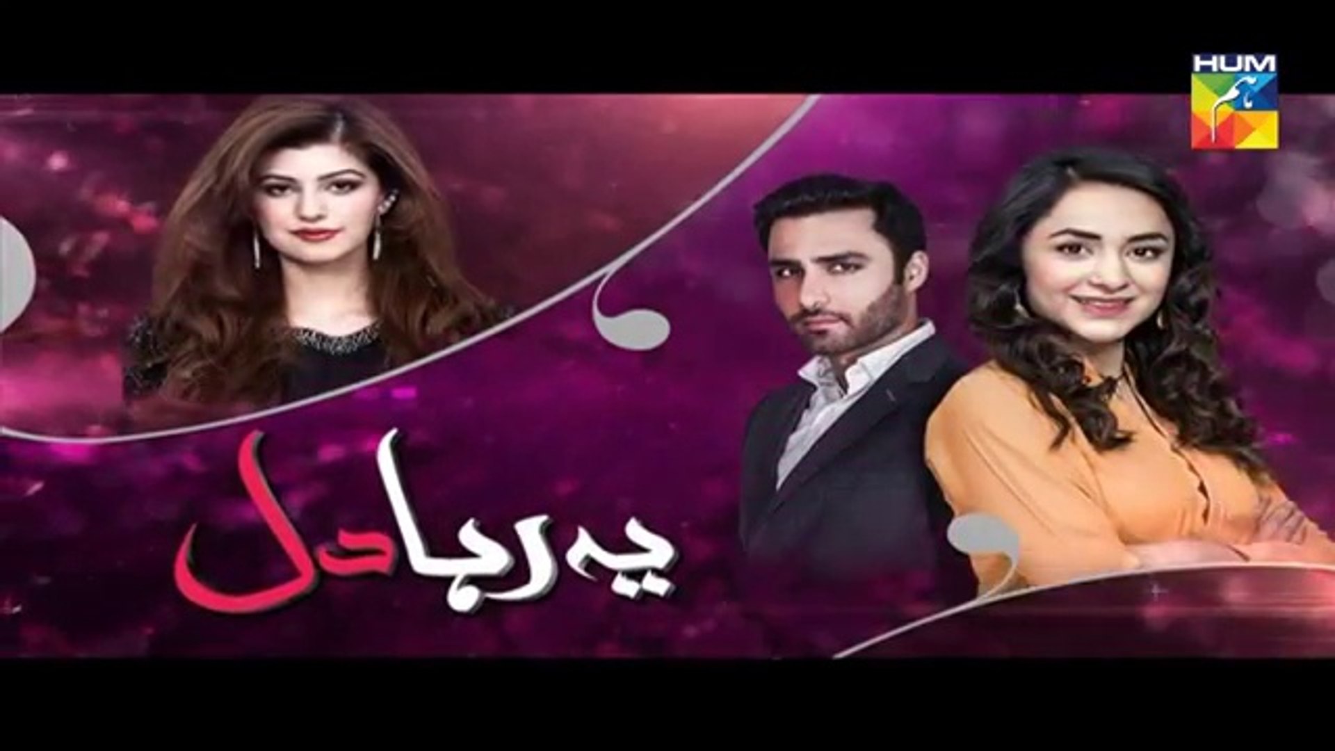 Yeh raha dil episode 13