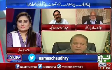 PML N Leader A.Manan Revealed ISB Airport Budget Reality