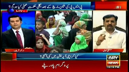 Water issue in Karachi can be resolved in one day: Kamal