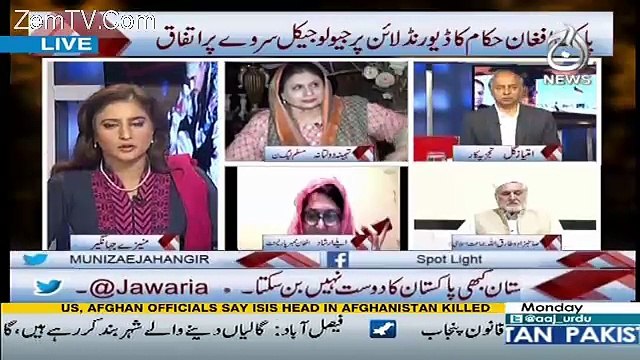 Spot Light – 8th May 2017