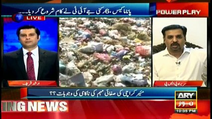 PSP chief tells who is behind billions of rupee monthly corruption in Karachi