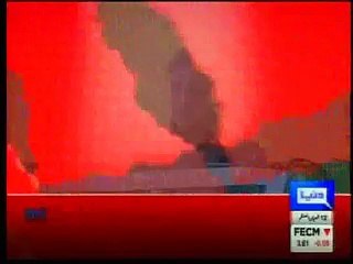 CM Punjab laptop distribution at women university Sialkot Dunya 9PM