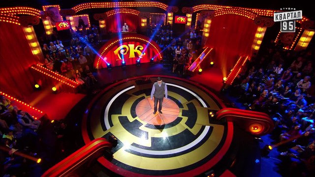 +5 000 - По своей воле конечно нет - Рассмеши Комика 2017