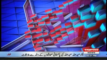 Kal Tak with Javed Chaudhry – 8th May 2017