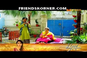 Baji Irshad Episode 63