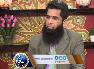 Kamyabi Keya Hai EP06