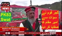 Haji Zameen Khan's Exclusive Message for Gujjars of Swat and Ameer Muqam