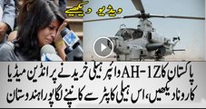 Indian Media Crying on Pakistan Purchased AH 1Z Viper Attack Helicopter from USA