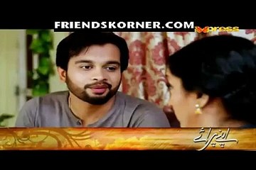 Naseeboon Jali Nargis Episode 11